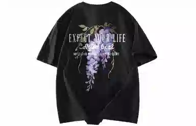 AYEA T