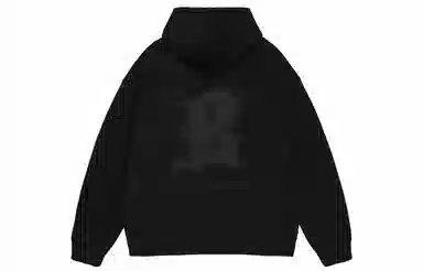 BJHG Star B Series Hoodie