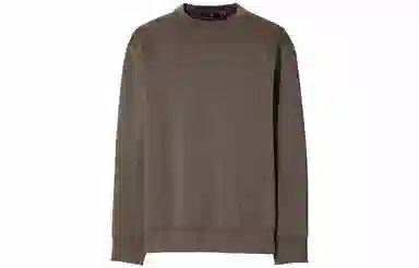 UNIQLO UNIQLO x JIL SANDER +J