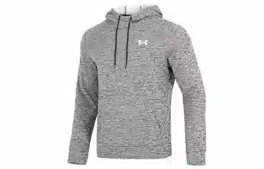 Under Armour Fleece Twist Hd Logo
