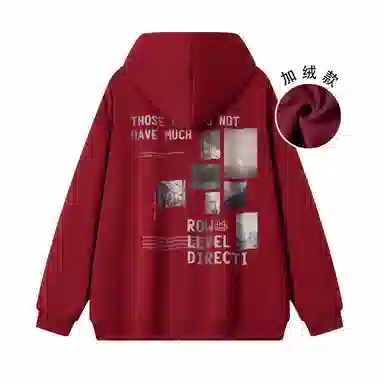 LEVEL RELAX Hoodie