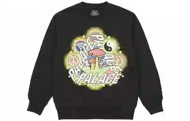PALACE Logo