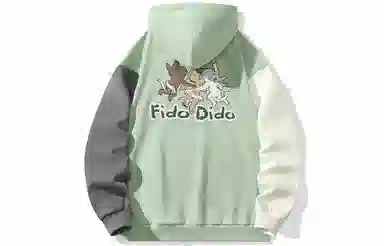 FIDO DIDO