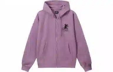 Stussy FW22 Rat Zip Hoodie