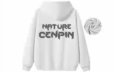 CENPIN