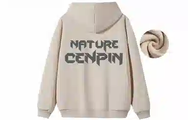 CENPIN
