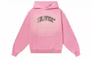 HARSH AND CRUEL Hoodie