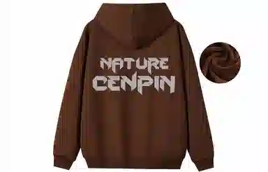 CENPIN