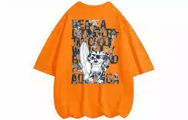 ADOONGA T