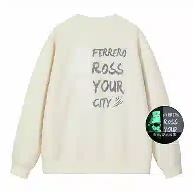 Ferrero Ross Logo