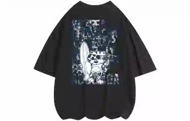 ADOONGA T