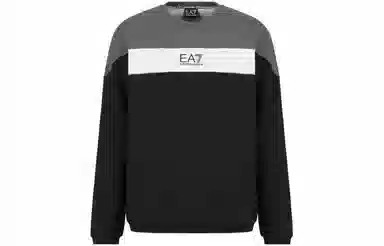 EMPORIO ARMANI FW22 Logo