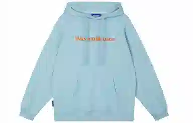 WASSUP SS22 Logo