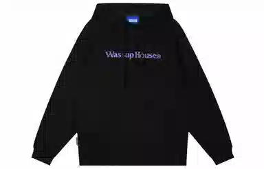 WASSUP SS22 Logo