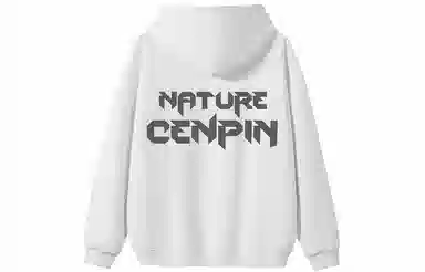 CENPIN
