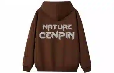 CENPIN