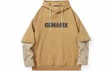 GENANX
