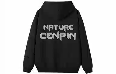 CENPIN