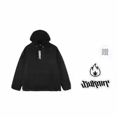 BURNIN *loop logo