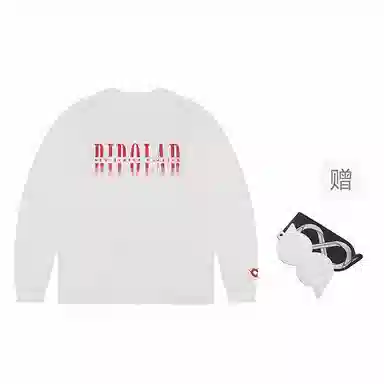 BIPOLAR T