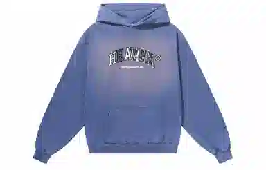 HARSH AND CRUEL Hoodie