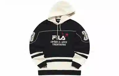 FILA Fusion