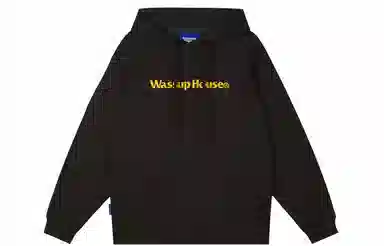 WASSUP SS22 Logo