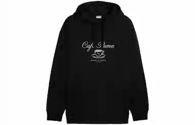 PUMA Classics Cafe Hoodie