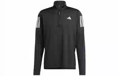 adidas Own The Run Half Zip Jacket