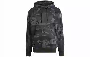 adidas originals Camo Hoodie