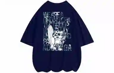 ADOONGA T