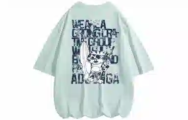 ADOONGA T
