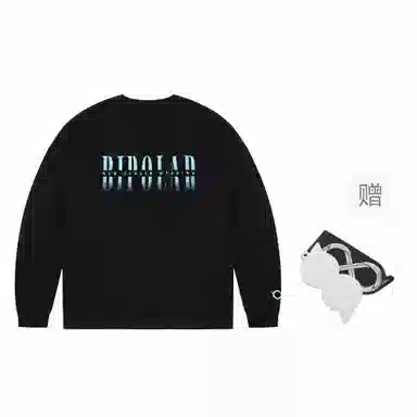 BIPOLAR T