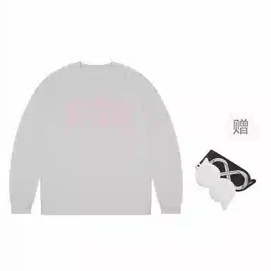BIPOLAR T