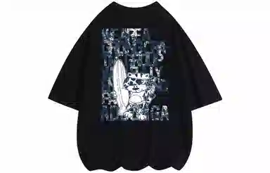 ADOONGA T