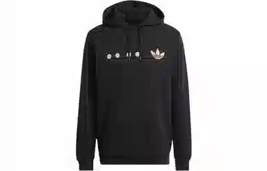 adidas originals Logo