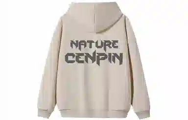 CENPIN