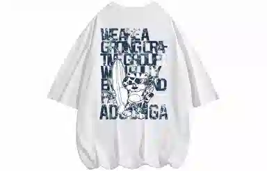 ADOONGA T
