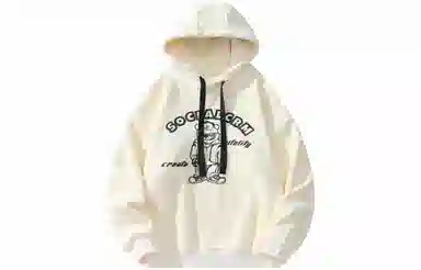 SCRM
