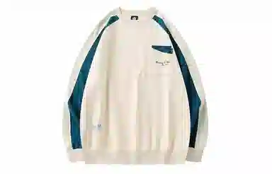 LAMLICKA Logo Pullover Sweatshirt Beige