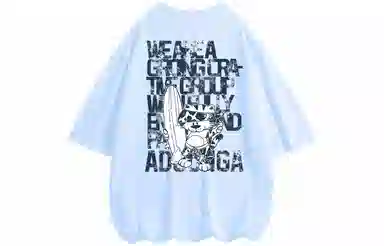 ADOONGA T