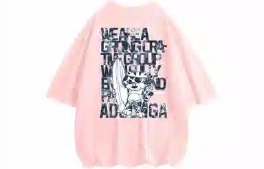 ADOONGA T