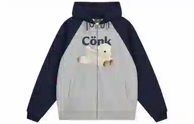 CONKLAB