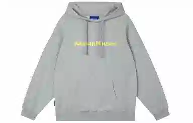 WASSUP SS22 Logo