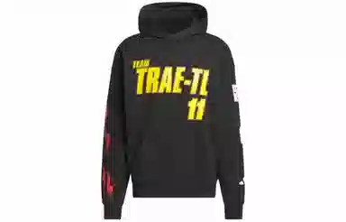 adidas Team Trae Hoodie