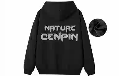 CENPIN