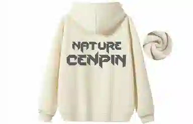 CENPIN