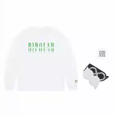 BIPOLAR T