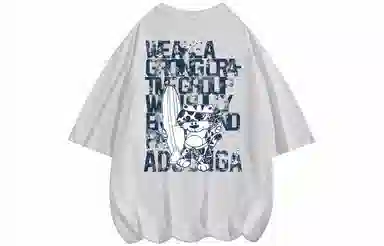 ADOONGA T