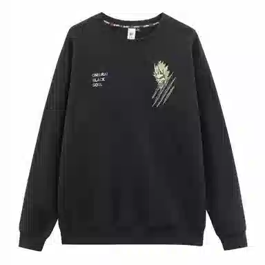 Oniarai White Tiger Crewneck Sweatshirt